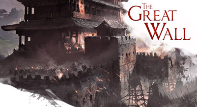 The Great Wall - gra planoszowa