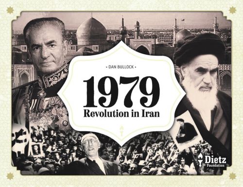 1979 Revolution in Iran (ENG)