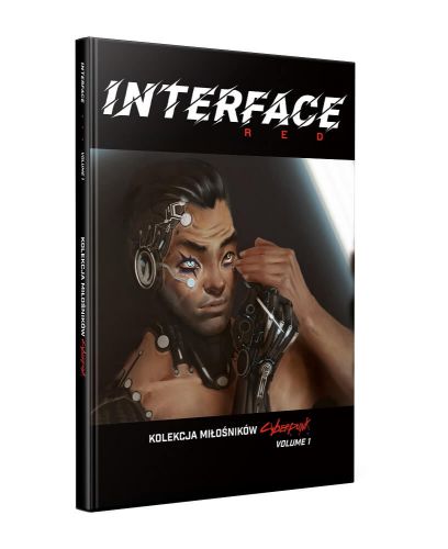 Cyberpunk Interface Red: Volume 1