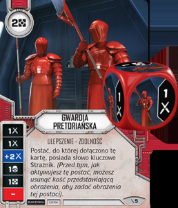 swd08_praetorian-guard-258x300