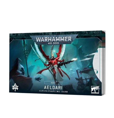 Warhammer 40000: Index Card - Aeldari (ENG)