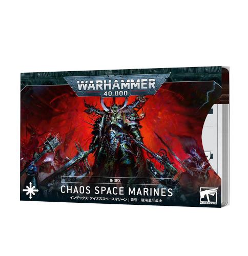 Warhammer 40000: Index Card - Chaos Space Marines (ENG)